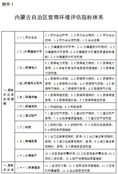 dec1fa87a4984abdbf204a167928d6df.jpg